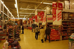 Гипермаркеты "Магнит"