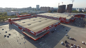 Гипермаркеты "Магнит"