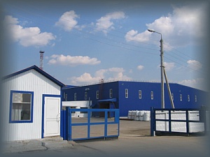 Завод пластиковой тары "ALPLA"