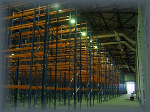 Средневолжская логистическая компания