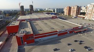 Гипермаркеты "Магнит"