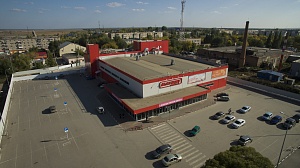 Гипермаркеты "Магнит"