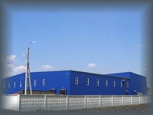 Завод пластиковой тары "ALPLA"